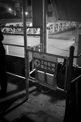 DSC_3106.jpg