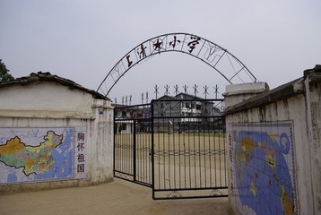 心怀祖国