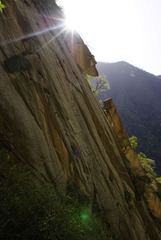 华山