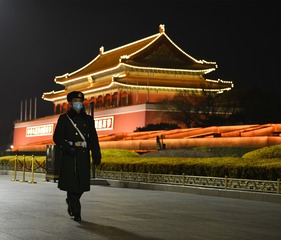 世园