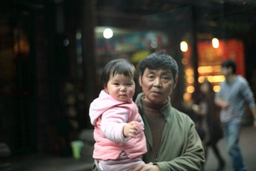IMG_4492.jpg