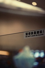 IMG_7202.jpg