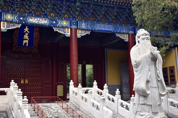 _SUO8744