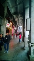 WP_20150106_202