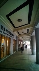 WP_20150106_212