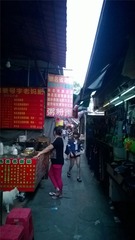 WP_20141013_360