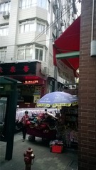 WP_20141013_410