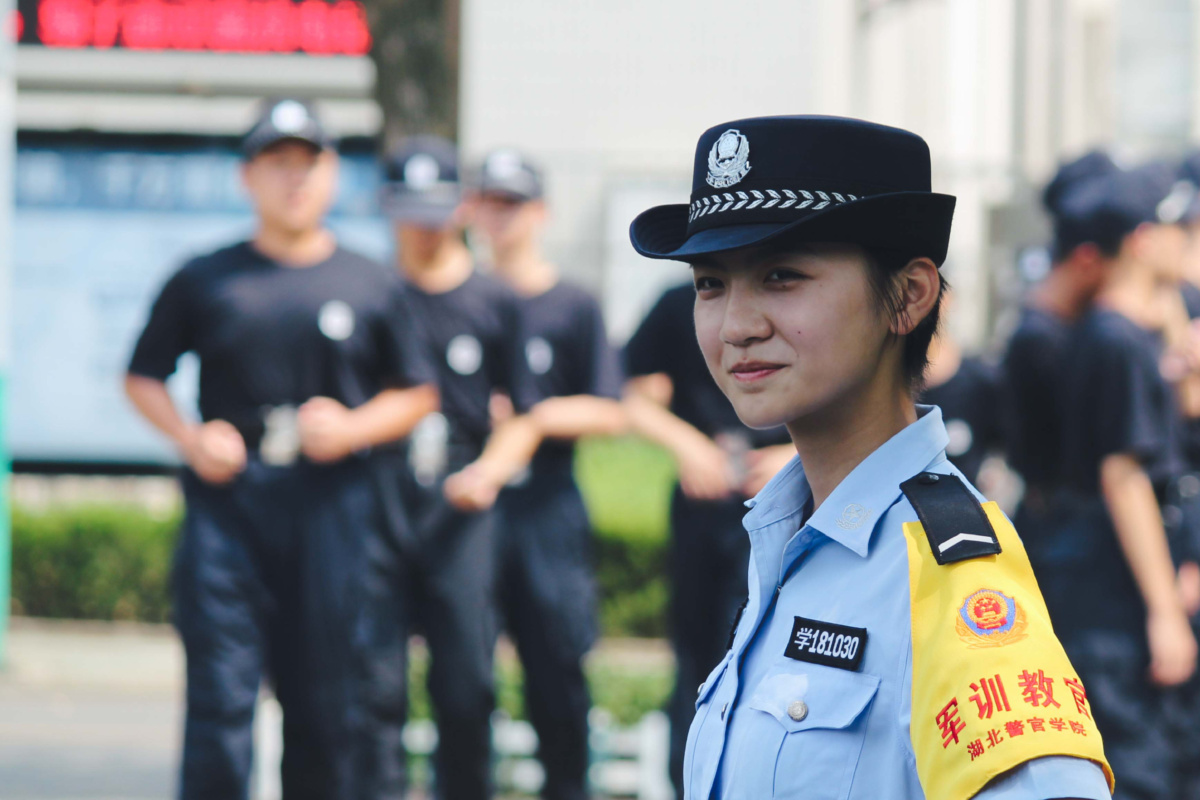 湖北警官学院新生军训