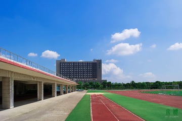北理珠图书馆