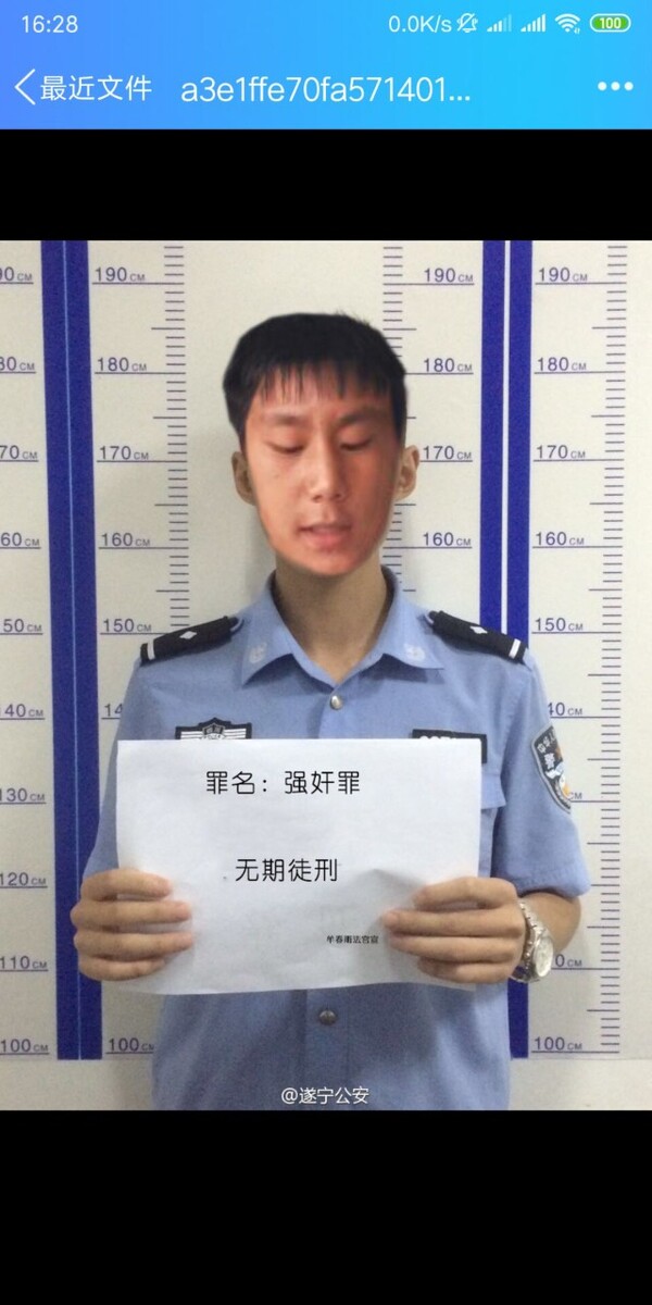 驾校考试5次不合格