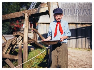 CF003930_DxO_DxO
