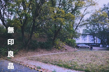 307X6763-1
