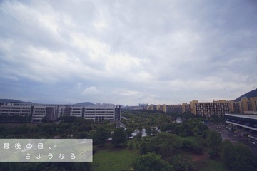 307X6493－1.jpg
