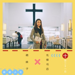307X6606