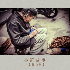 完成8.jpg
