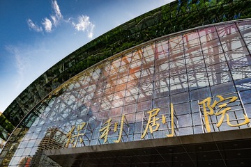 未命名-1877