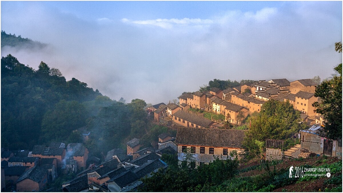 山村早晨