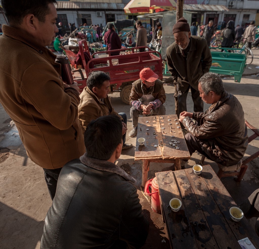 无处不在的六道沟