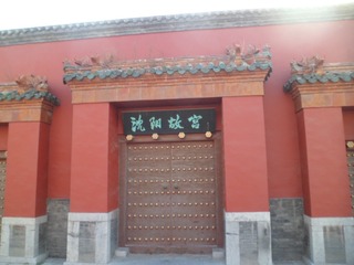 SAM_6662