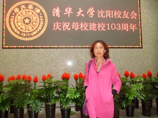 SAM_4508