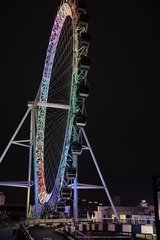 1685744