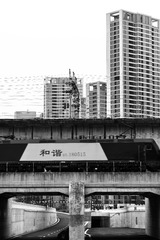 4386DABC-B4BC-4863-BAA4-7FC16EFE7F2D/L0/001