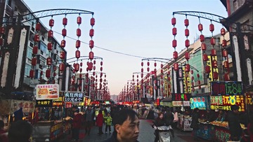WP_20150204_002