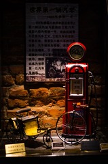 IMGP1649-1