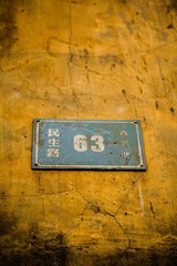。 (5)