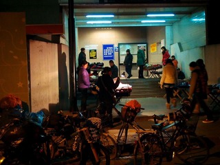 P1061132-2.jpg