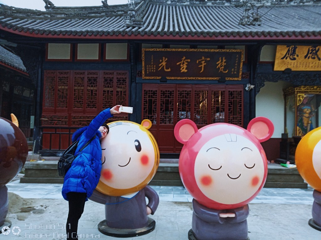 自拍