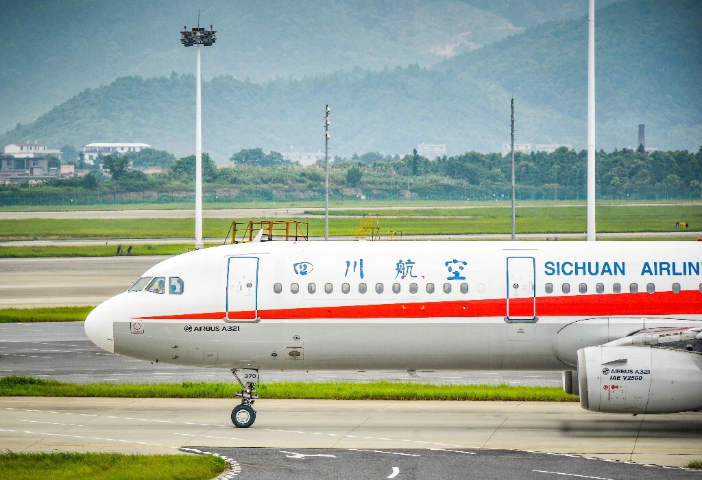 A320