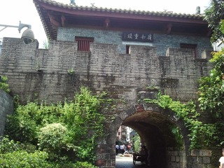 2014-08-23 14.14.58