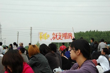 雕
