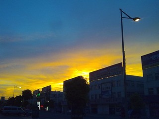 20090718040