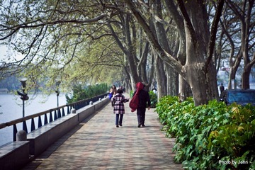 路