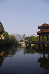 聚龙潭一角