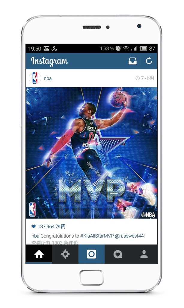 大忍者神龟获得了MVP