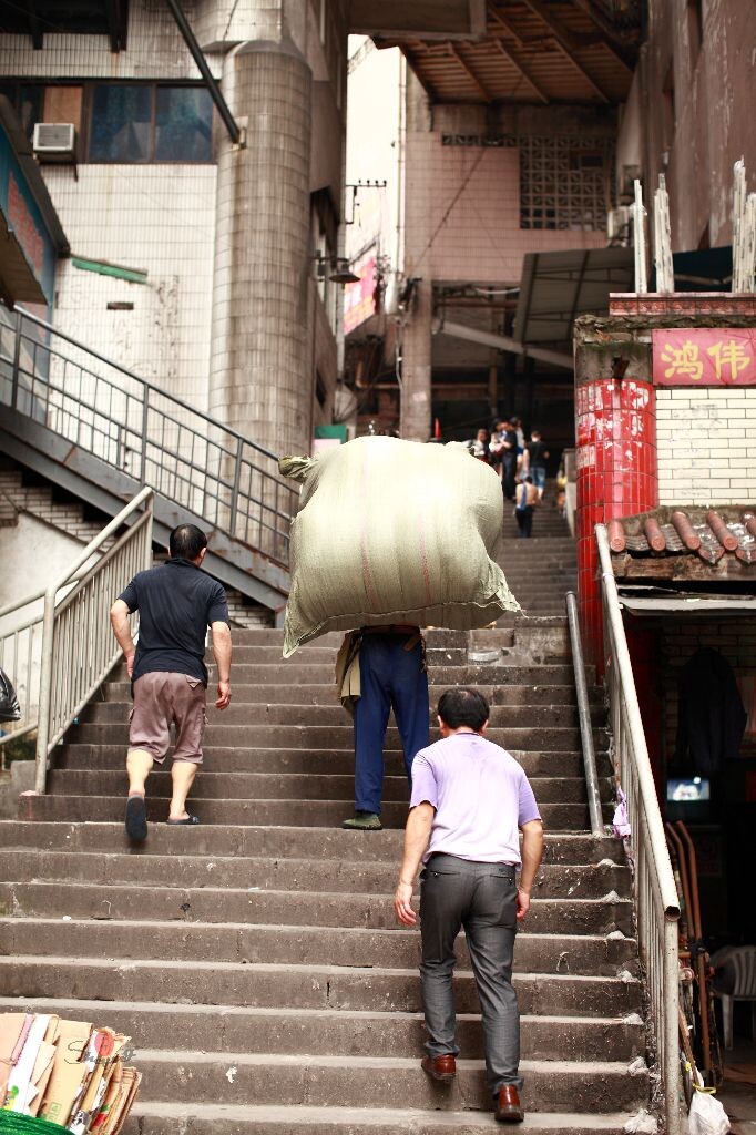 从下街搬到上街