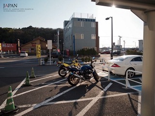 PC091624