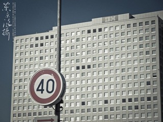 888.jpg