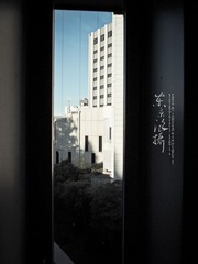 PC100744.jpg
