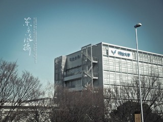 PC113084.jpg