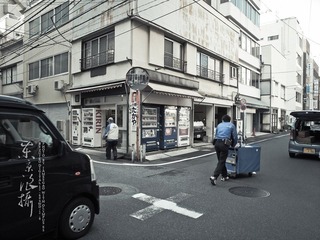 PC113157.jpg