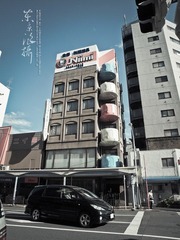 PC113288.jpg
