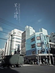 PC113290.jpg