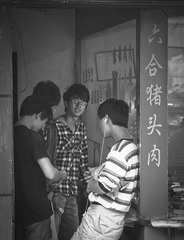_A014309.jpg
