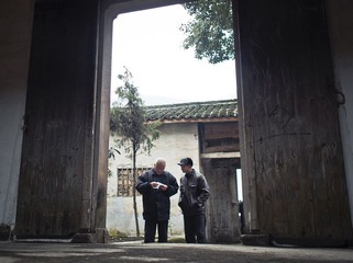 _2033102.jpg