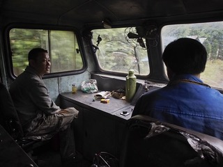 _5160166.jpg