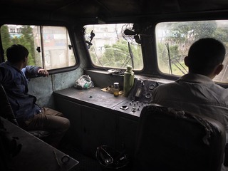 _5160445-2.jpg
